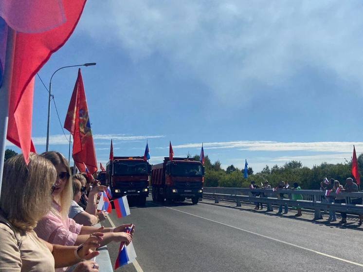 В Фокино открыли новый мост через реку Болву