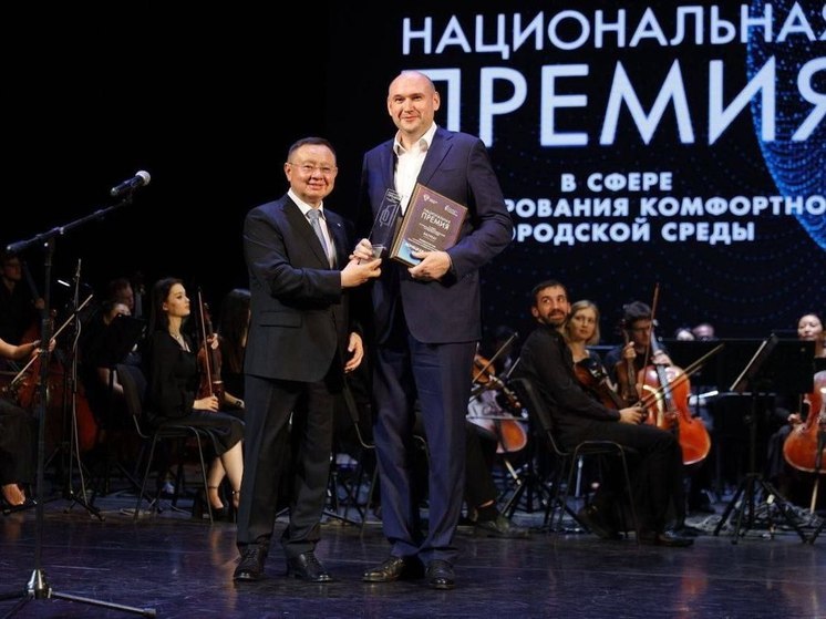 ДНР высоко оценили на федеральном уровне за успехи в формировании городской среды
