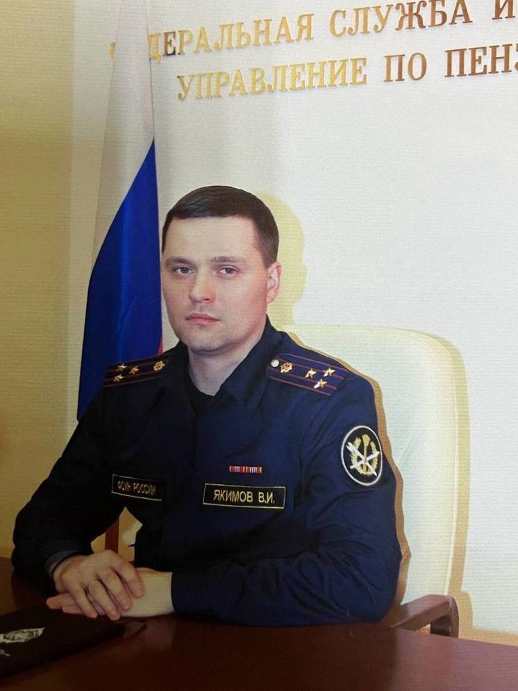  В УФСИН по Пензенской области сменился первый заместитель начальника Управления