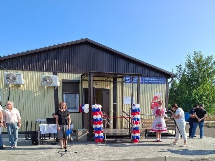 В Брюховецком районе заработал новый ФАП