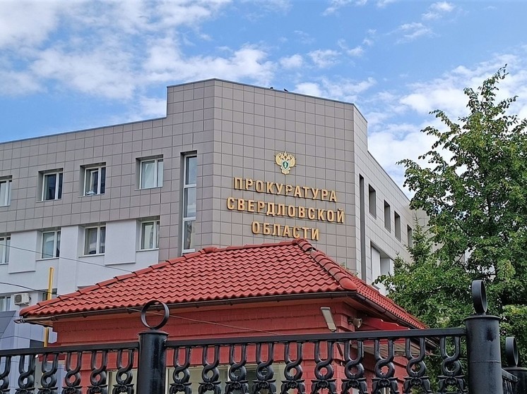 В Краснотурьинске будут судить участника ДТП с двумя погибшими