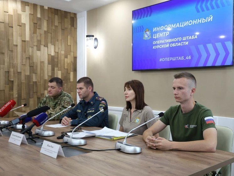 В 11 муниципалитетах Курской области школьников переведут на дистант