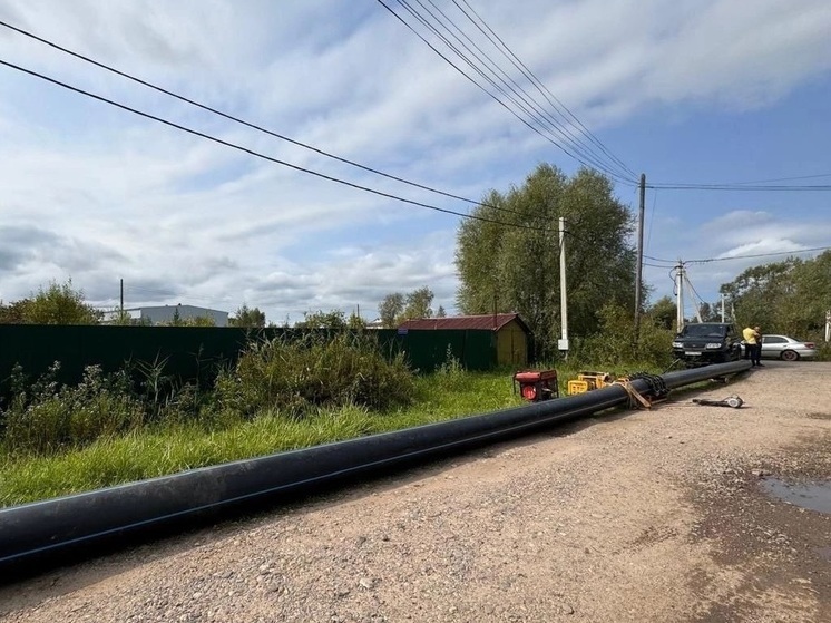 В Старой Руссе начались работы по перекладке участка водовода