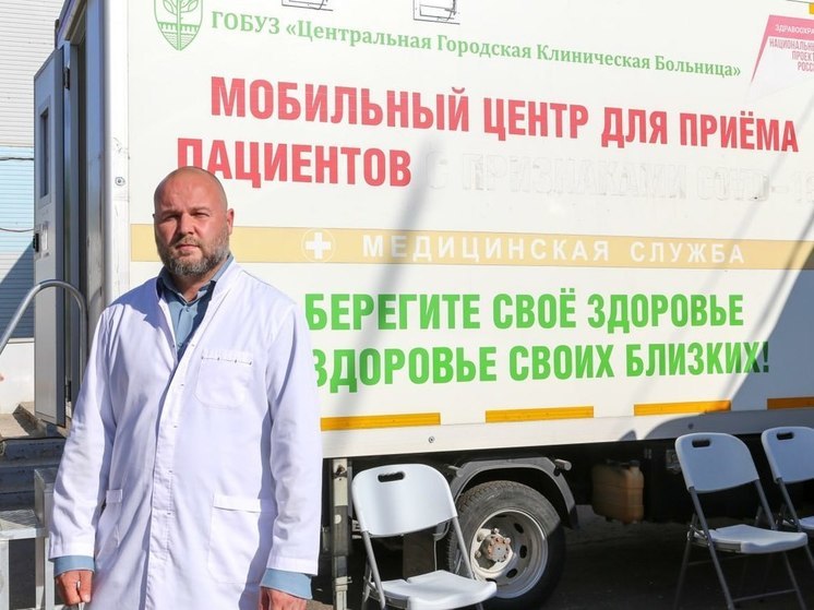 В Великом Новгороде продолжается выездная диспансеризация жителей города