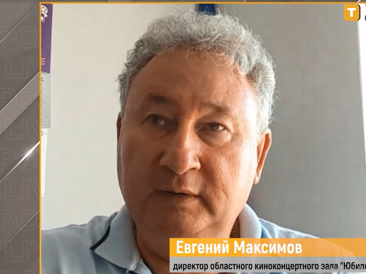 На Херсонщине откроют еще два кинотеатра