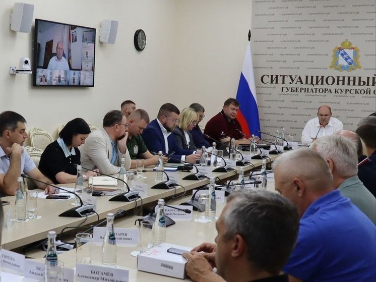 В Курской области заявления на 10-тысячную выплату подали более 128 тысяч человек