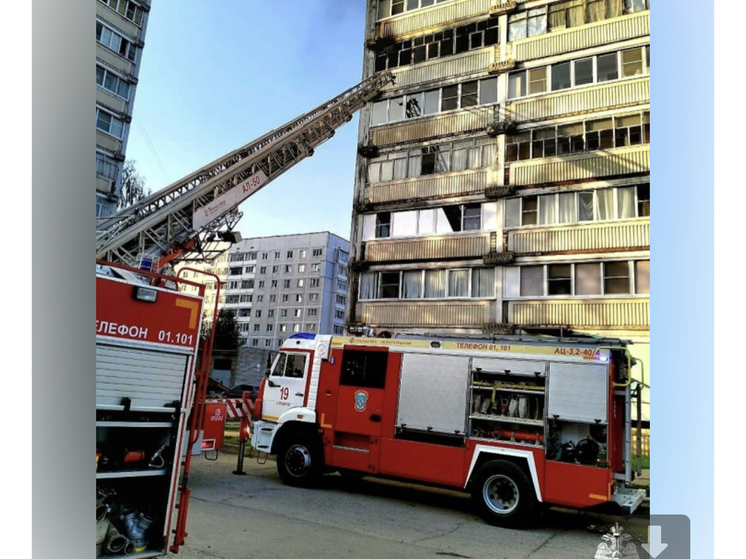 В Ярцевском районе произошло возгорание в квартире