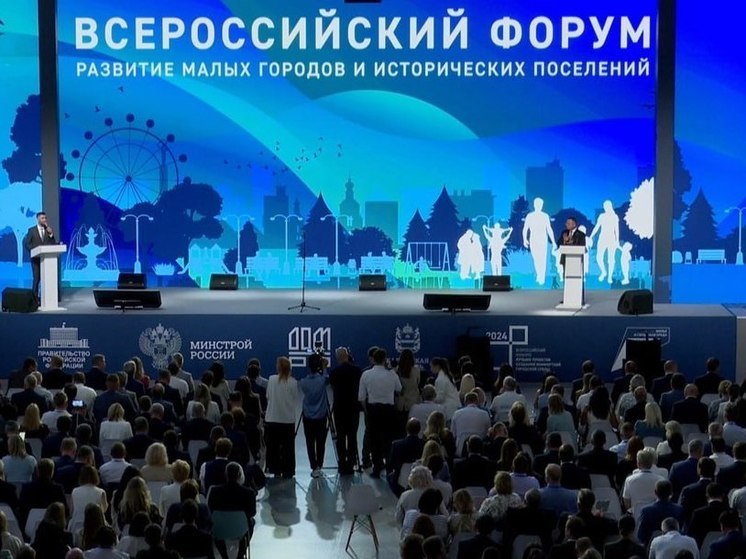 Проекты благоустройства Орловской области оказались в числе победителей конкурса Минстроя РФ
