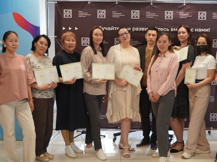 В Якутске заработал Центр трудоустройства выпускников