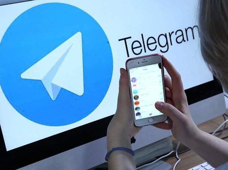 Роскачество предупреждает костромских пользователей Telegram