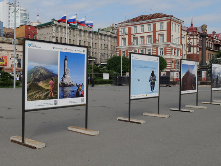 Фотовыставка погружает гостей в незабываемую атмосферу девственной природы Дальнего Востока