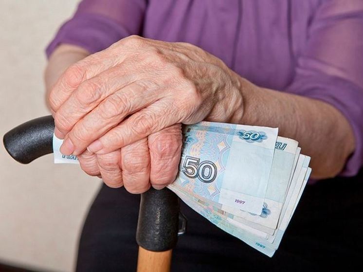 В Орловской области опровергли информацию о переводе пенсий в цифровые рубли