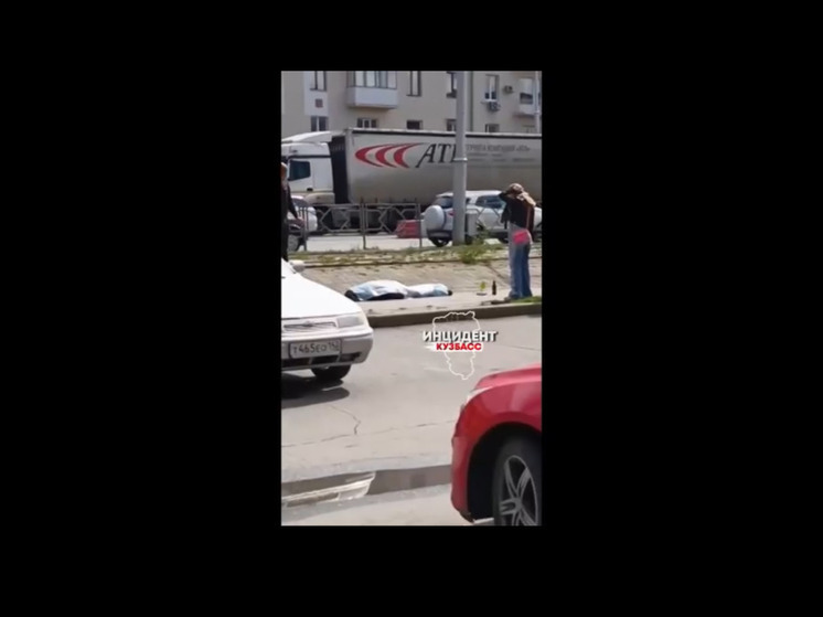 Соцсети: кемеровчане обнаружили труп в центре города