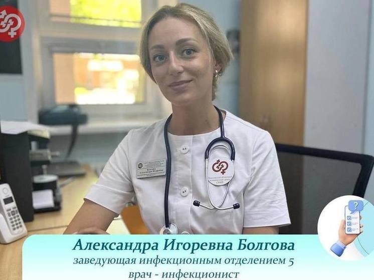 Пензенский врач рассказала, можно ли подхватить инфекцию от цветов