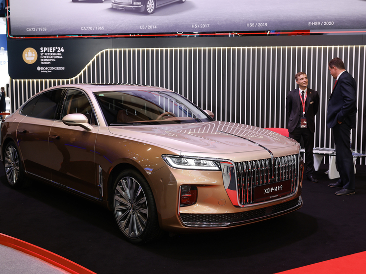 Автомобильный бренд HONGQI выступит партнером ВЭФ-2024