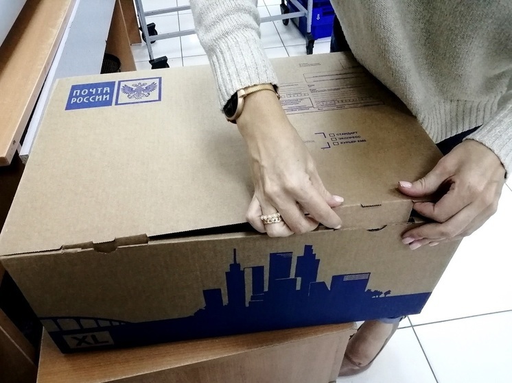 Свердловчане могут бесплатно отправить посылки в Курскую и Белгородскую области