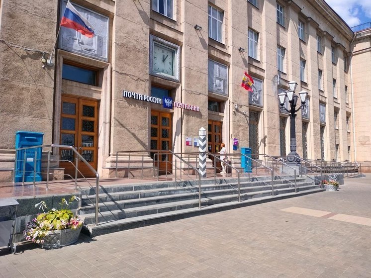 Жители Курской области смогут бесплатно получать и отправлять посылки