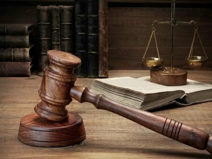 Суд Калмыкии отправил ставропольчанина на 6,5 года за обман пенсионеров
