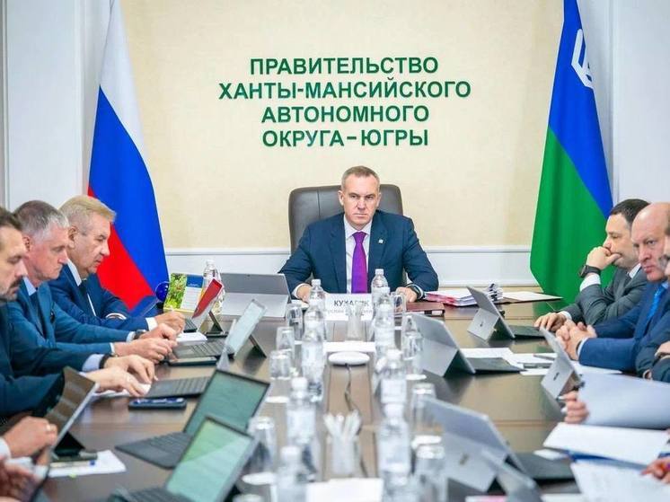 Югра готова к новому учебному году на 100%