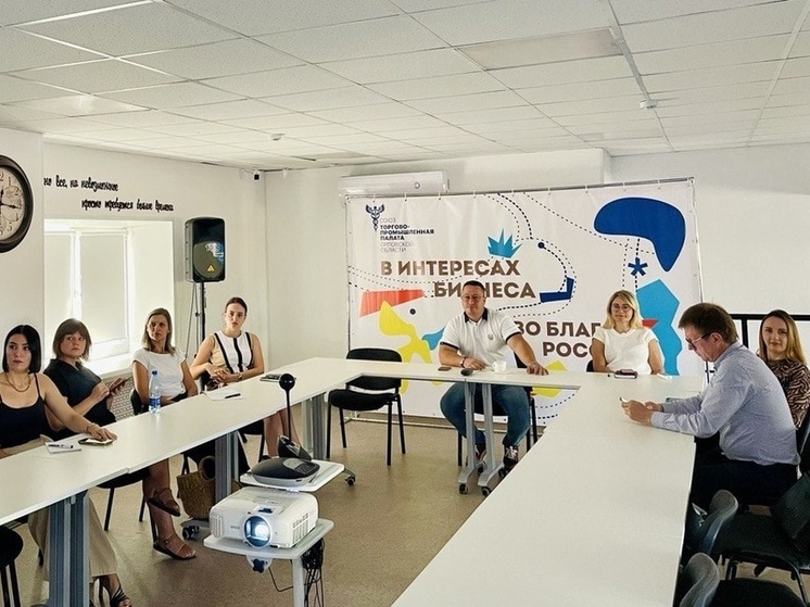 В Орловской области обсудили актуальные для риэлторского сообщества вопросы