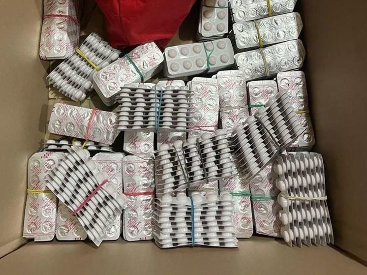 40 кг сильнодействующих веществ изъяла из оборота полиция Подмосковья