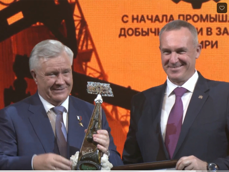 Сургутнефтегаз - компания года по итогам конкурса “Черное золото Югры”
