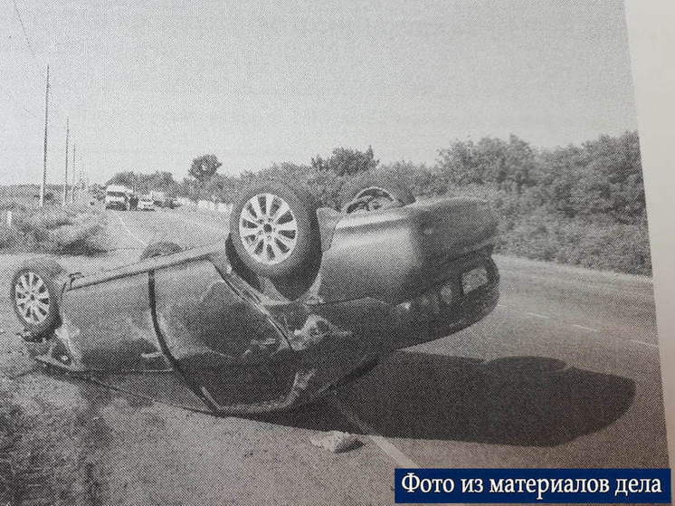 В Курской области виновник смертельного ДТП получил 1,5 года колонии