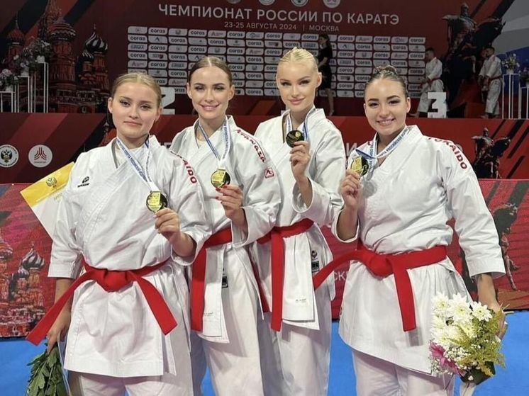 На чемпионате страны по каратэ у Подмосковья 20 медалей