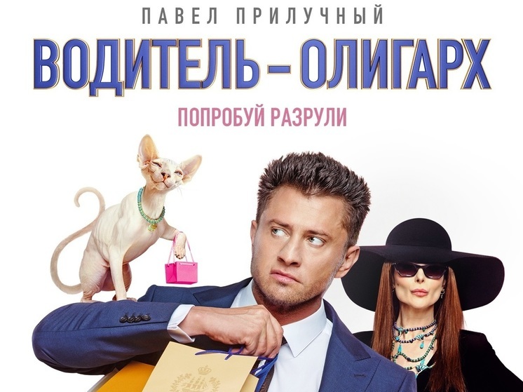 Кинокалендарь переверну: Wink.ru в сентябре порадует танцевальными и сериальными хитами