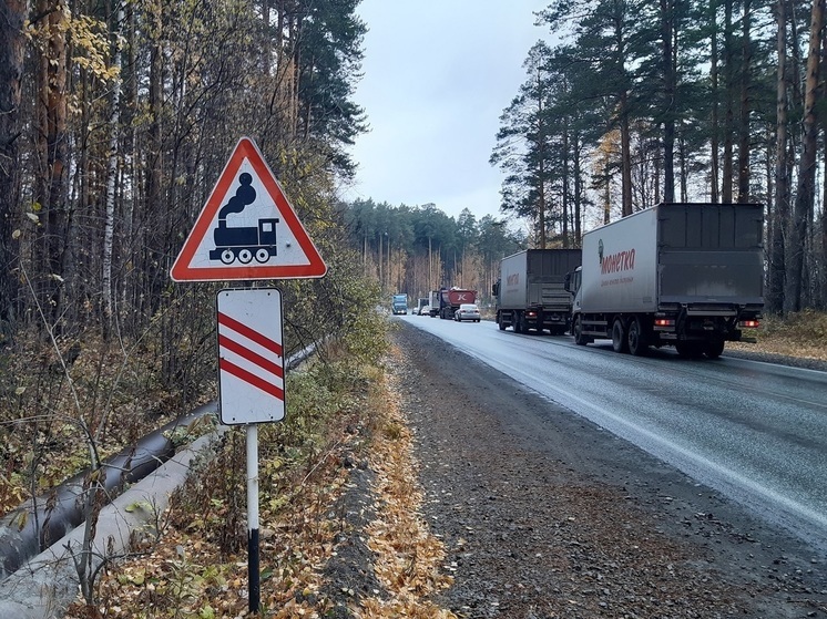 В Екатеринбурге ограничат движение до села Верхнемакарово