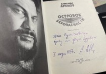 Таких совпадений не бывает
