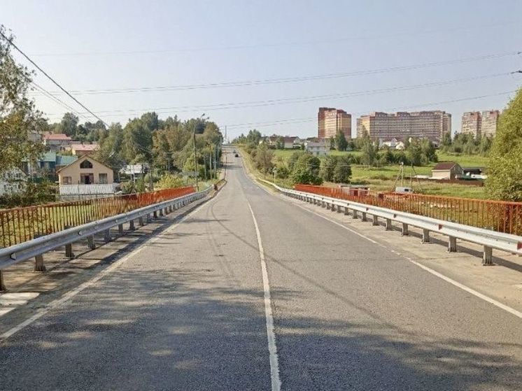 Мост через реку Икшанка открыли после ремонта