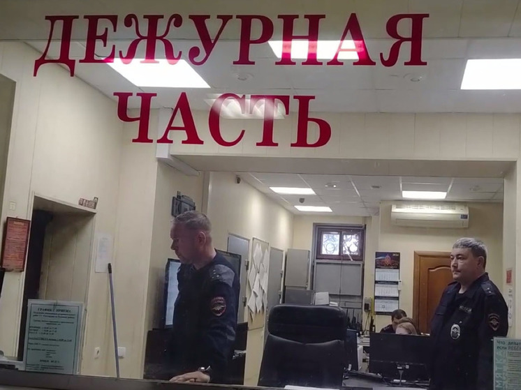 Жительницу Клина задержали за фиктивную  регистрацию 9-ти иностранцев