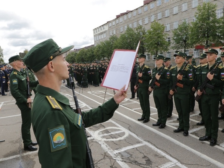 В Ярославле перекроют улицу ради присяги в военном училище