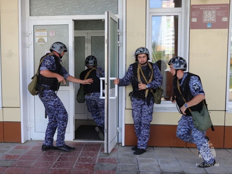 Орёл присоединился ко Всероссийским учениям по антитеррористической защищённости