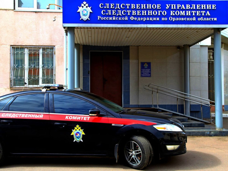 Орловский суд рассмотрит дело мастера завода