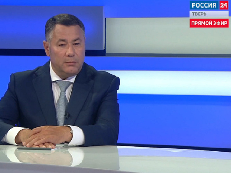 В Тверскую область переехало больше 30 семей из Курской и Белгородской областей