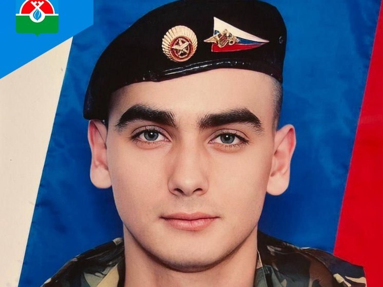 Еще 3 бойца из Надымского района погибли на спецоперации