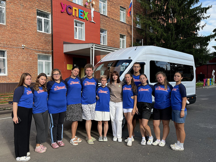 В ПВР Курской области прибыли 11 вожатых из лагеря «Артек»