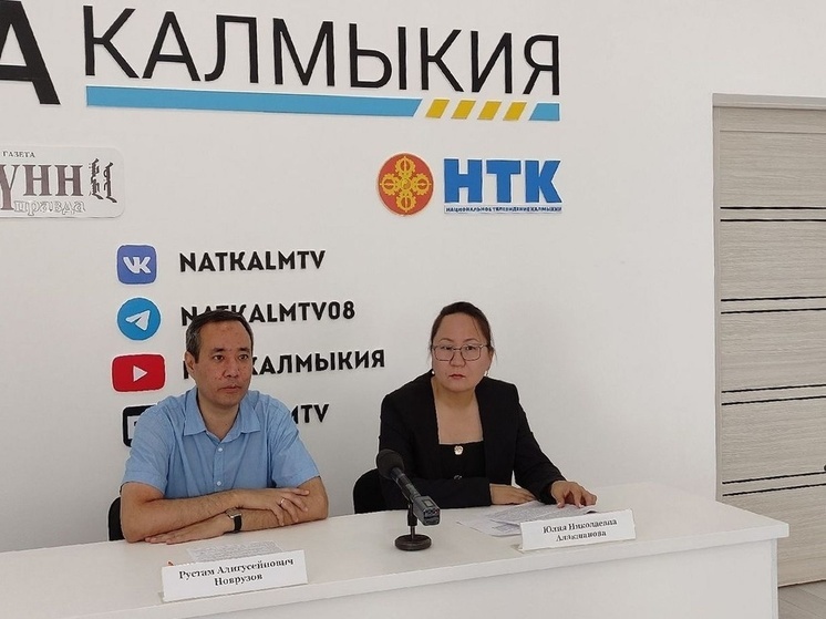 В Калмыкии наводят порядок в сфере недвижимости