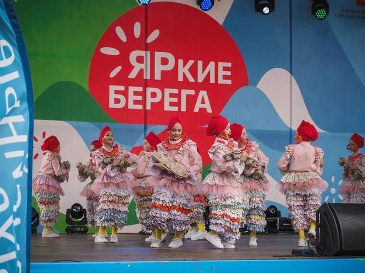 Финал сезона «ЯРких БЕРЕГОВ» пройдет сразу на четырех набережных