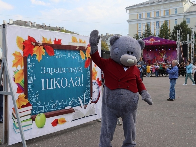 В Северодвинске День знаний отметят обширной программой