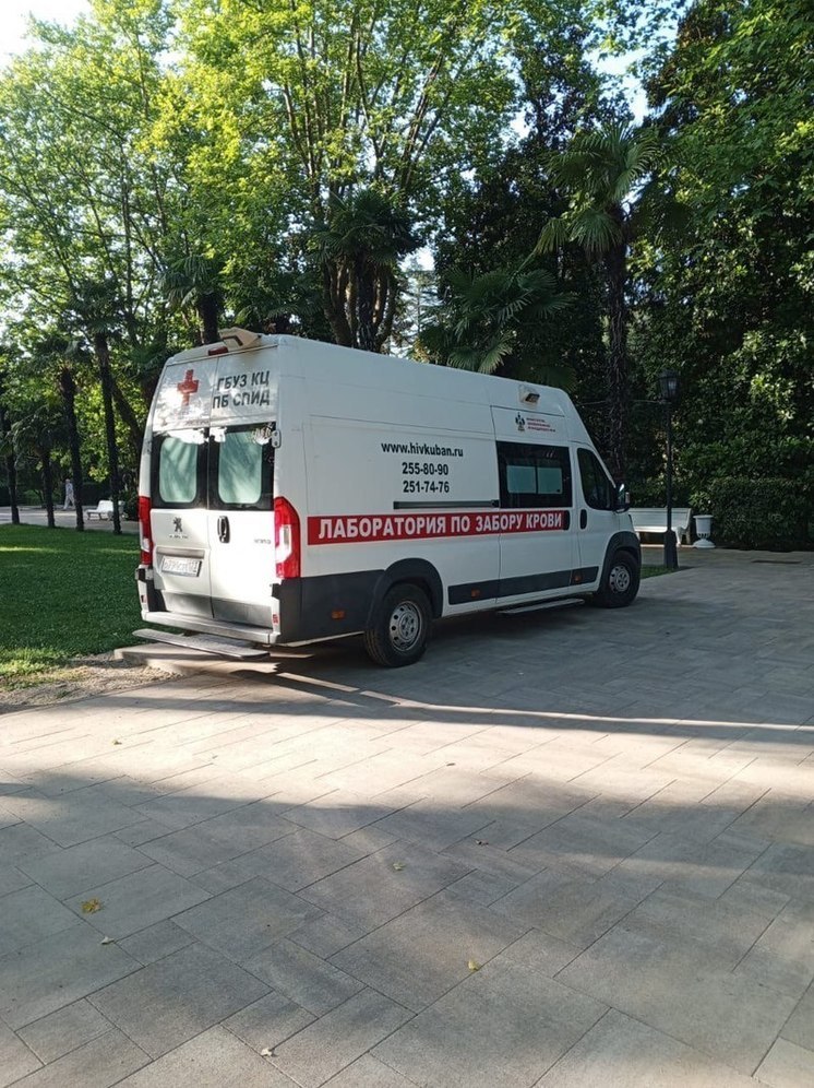 Краснодарцы смогут бесплатно сдать тест на ВИЧ