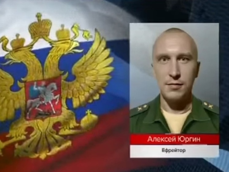 Ефрейтор из Тверской области с помощью беспилотника уничтожил пулеметную точку украинцев