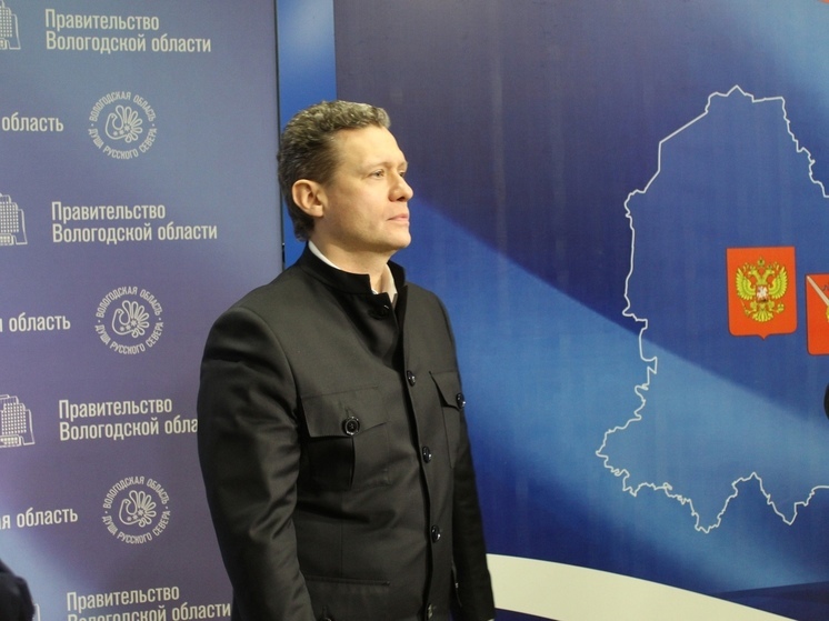 Врио губернатора Вологодской области Георгий Филимонов встретится с президентом РФ