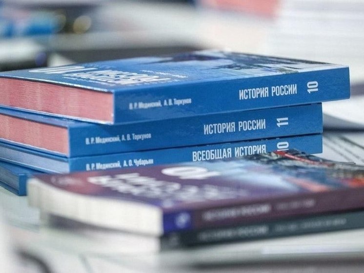 В кубанские школы закупили 2,8 миллиона новых учебников