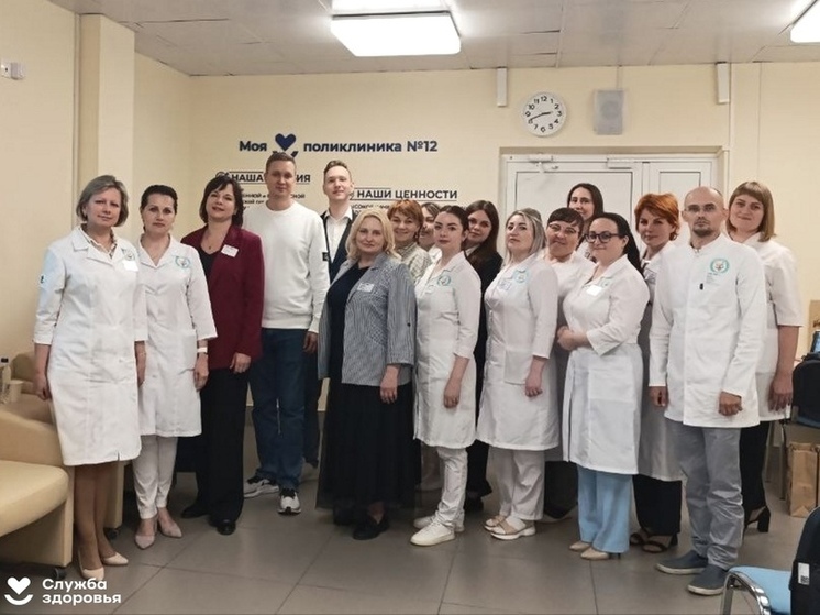 Тюменская поликлиника получила высокую оценку на федеральном уровне