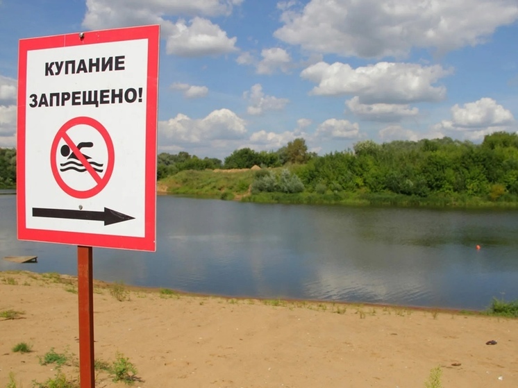 В Ярославле по прежнему нельзя купаться