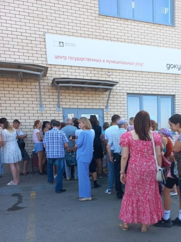 В Курской области за сутки приняли более 4,6 тысяч заявлений от пострадавших