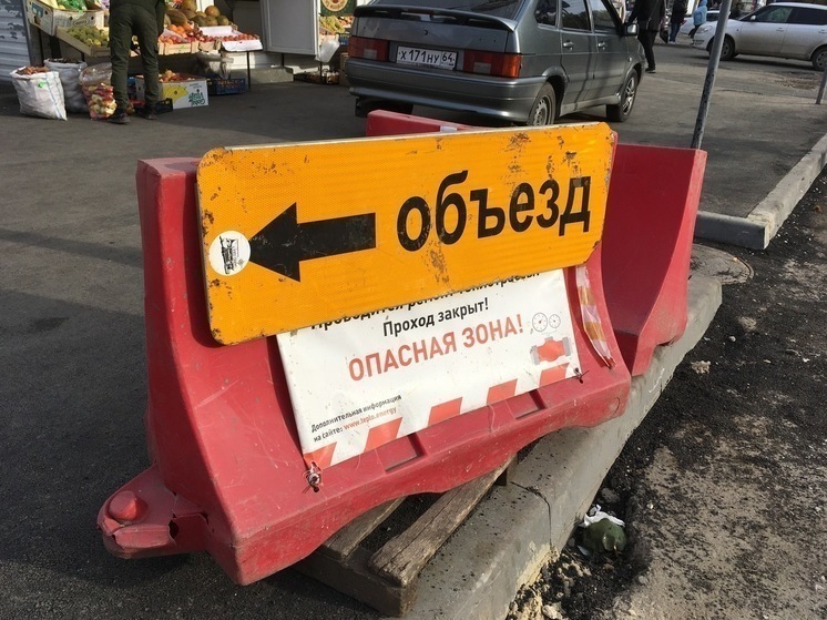 В Саратове перекроют центральную улицу